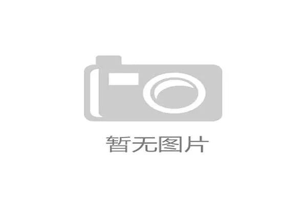 法国乡村地区新建免费足球场，鼓励全民参与运动